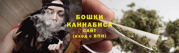 синтетический гашиш Киренск